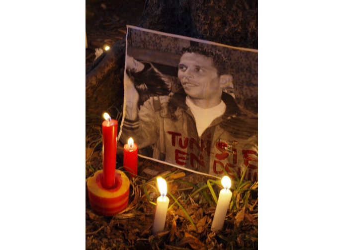 Bouazizi memorial Bouazizi memorial
